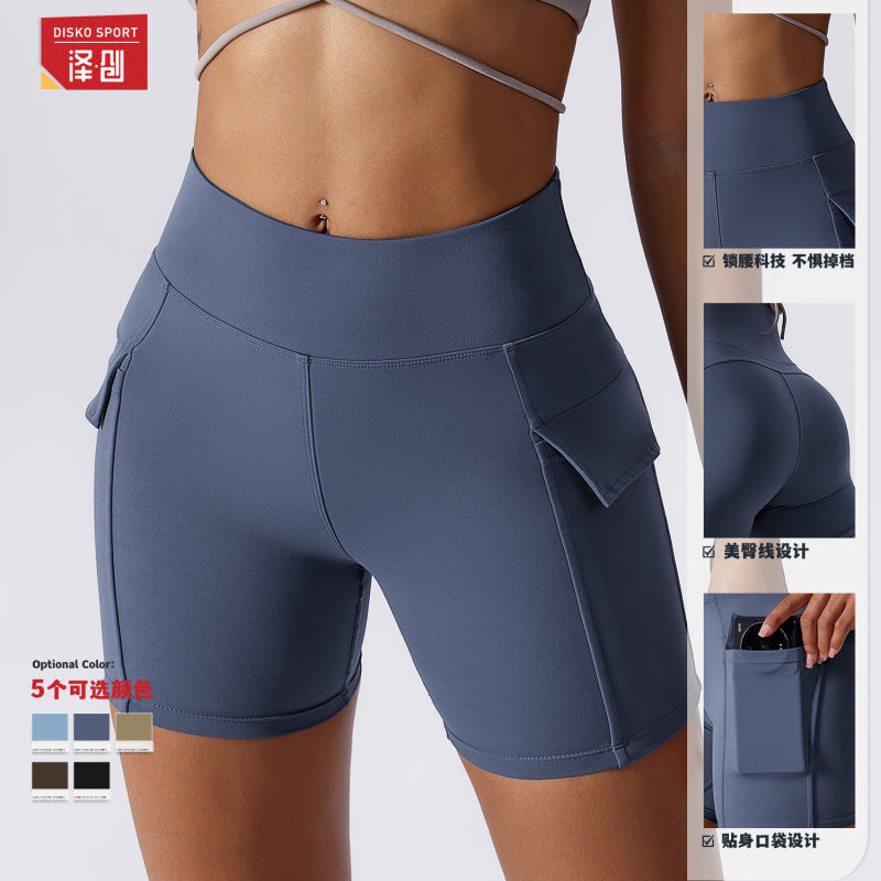 Lycra nude Yoga shorts cargo pocket tight shorts women's high waist quick dry running fitness pants women 8135