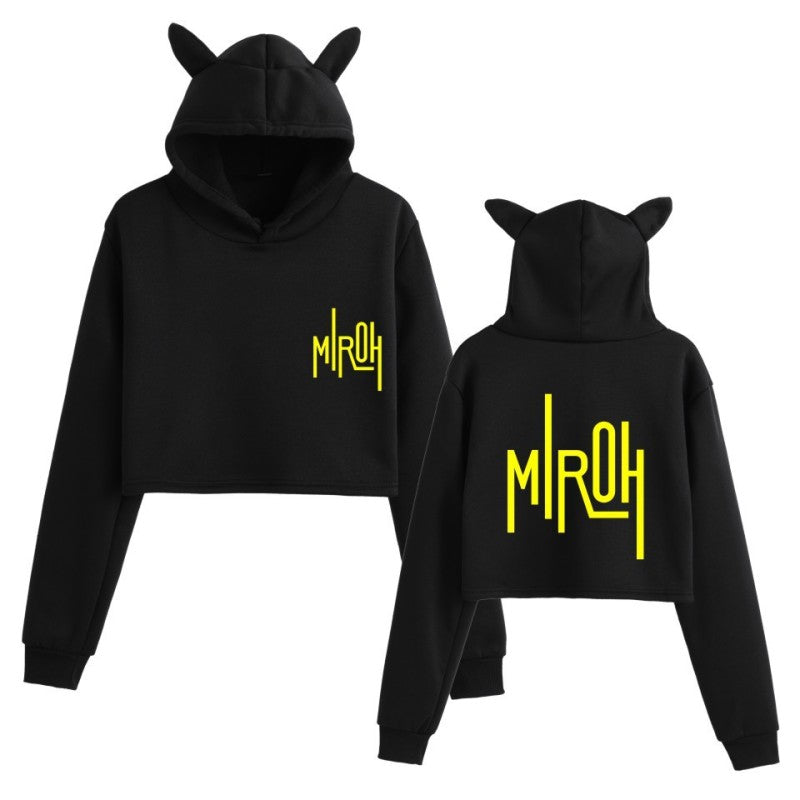 In 2019, the Korean fashion lady cat ear hoodie by Stray Kids is a Korean male group