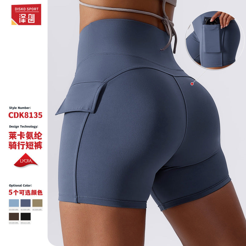 Lycra nude Yoga shorts cargo pocket tight shorts women's high waist quick dry running fitness pants women 8135