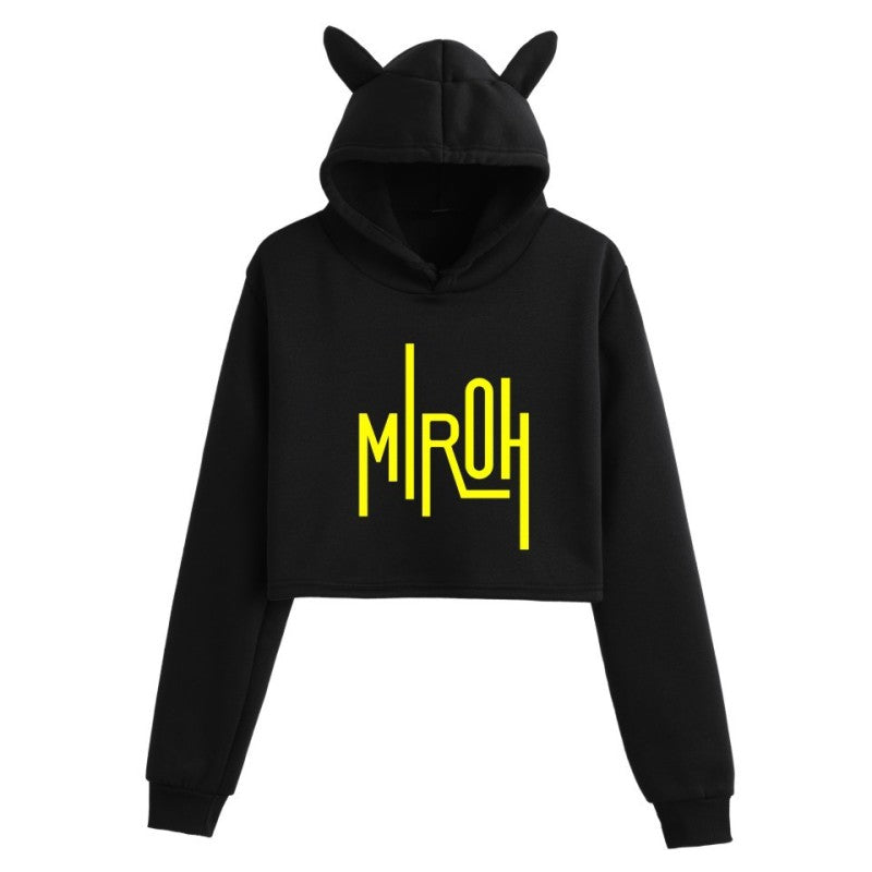 In 2019, the Korean fashion lady cat ear hoodie by Stray Kids is a Korean male group